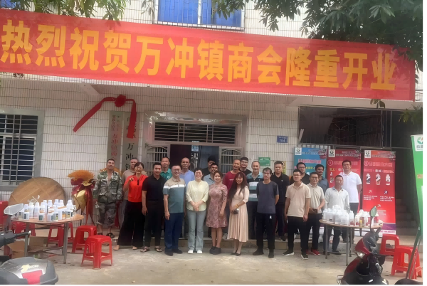 图片2(1).png